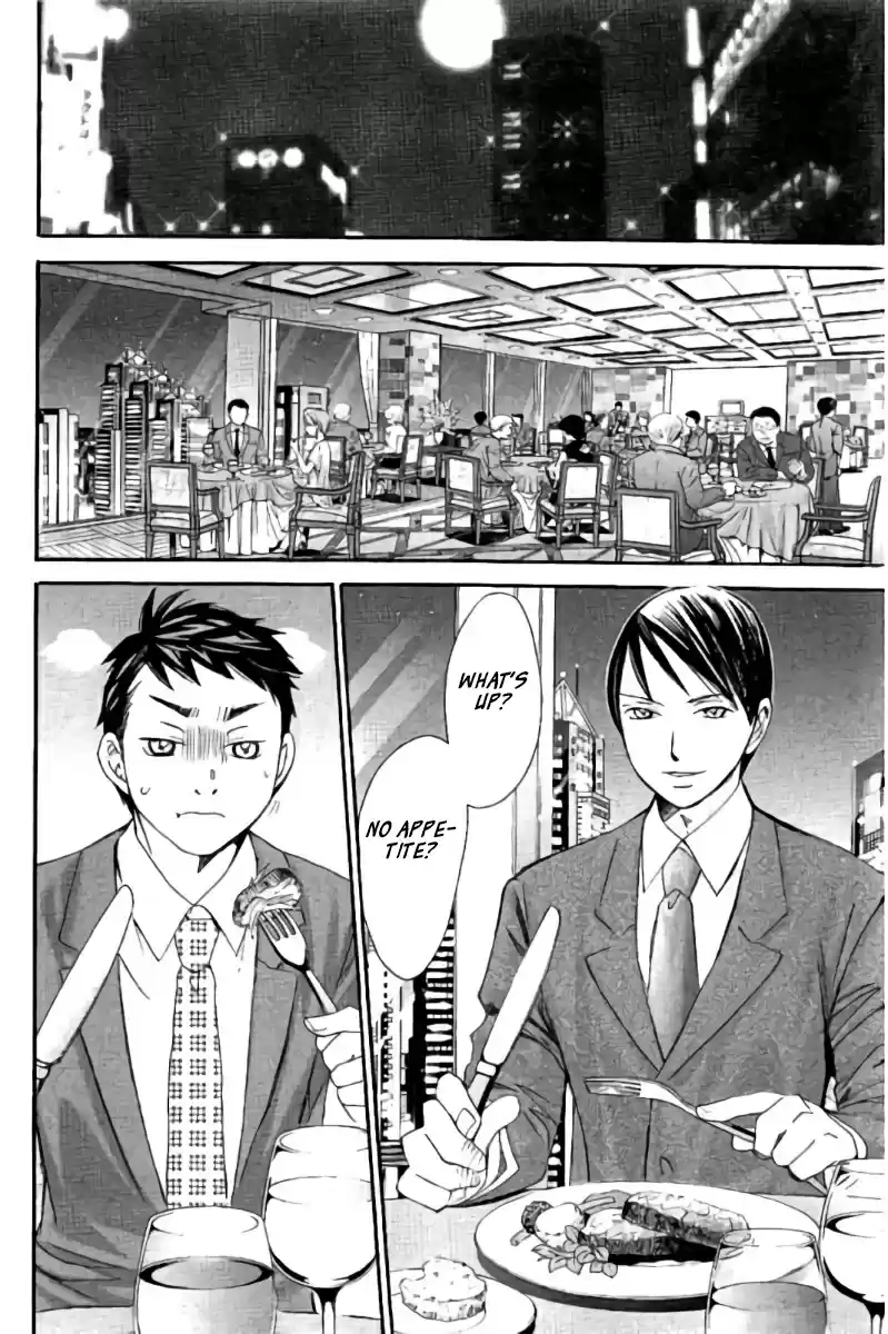 Hachi Ichi Vol. 9 Ch. 93 Confession