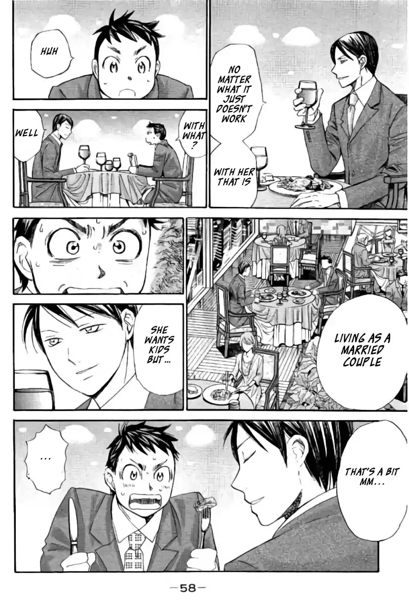 Hachi Ichi Vol. 9 Ch. 93 Confession