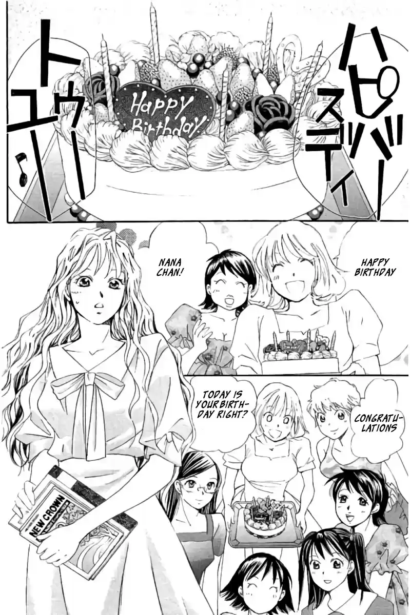 Hachi Ichi Vol. 9 Ch. 93 Confession