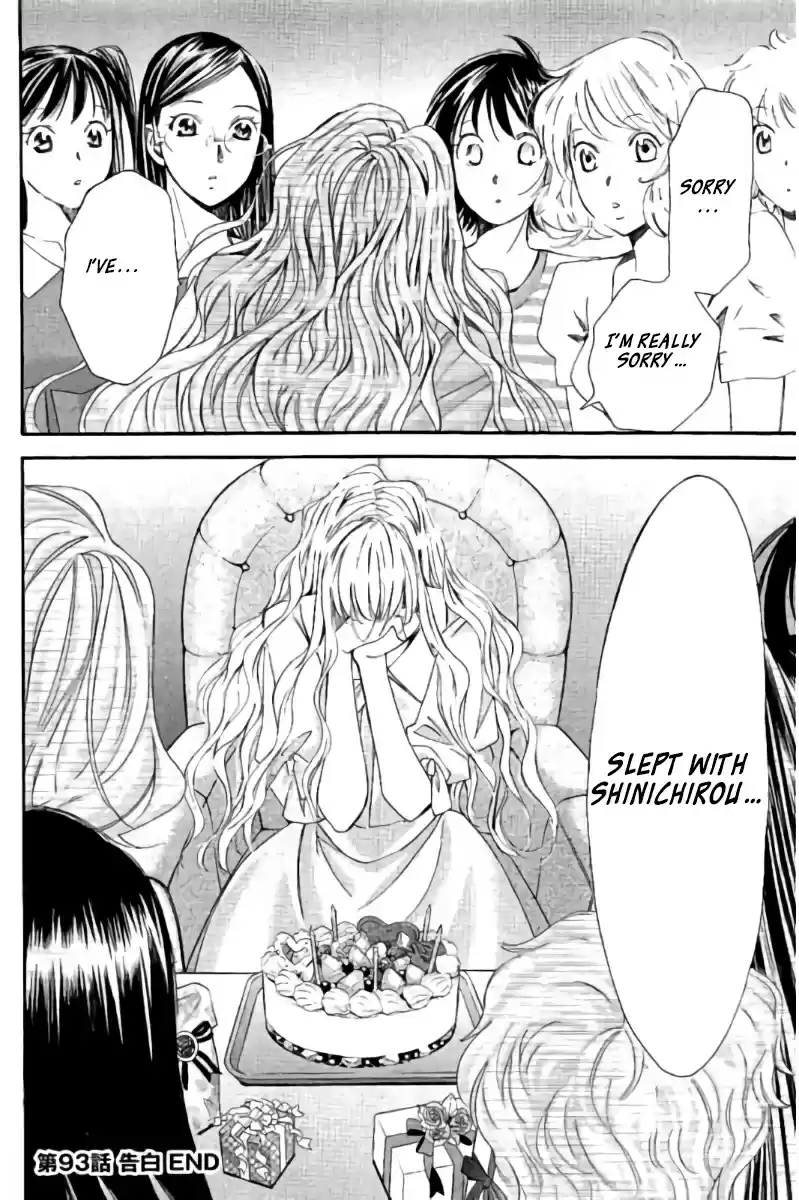 Hachi Ichi Vol. 9 Ch. 93 Confession