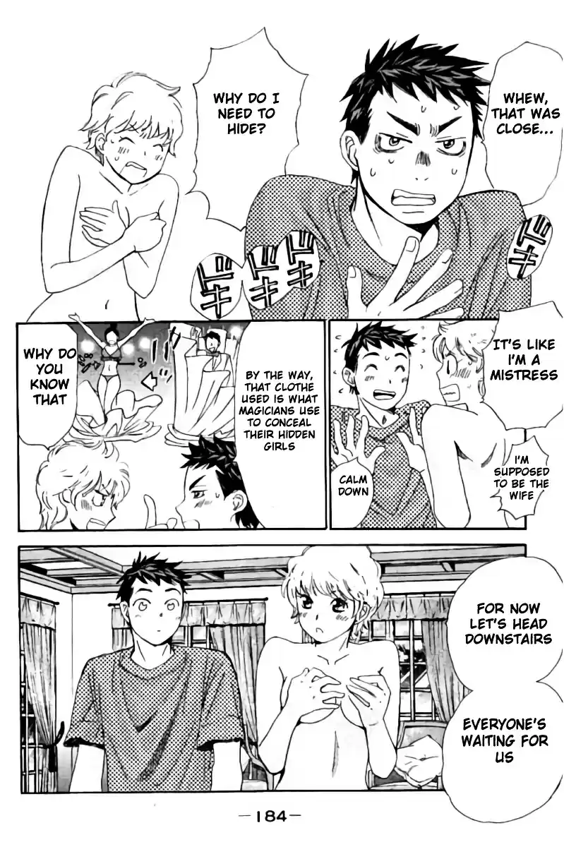 Hachi Ichi vol.4 ch.43