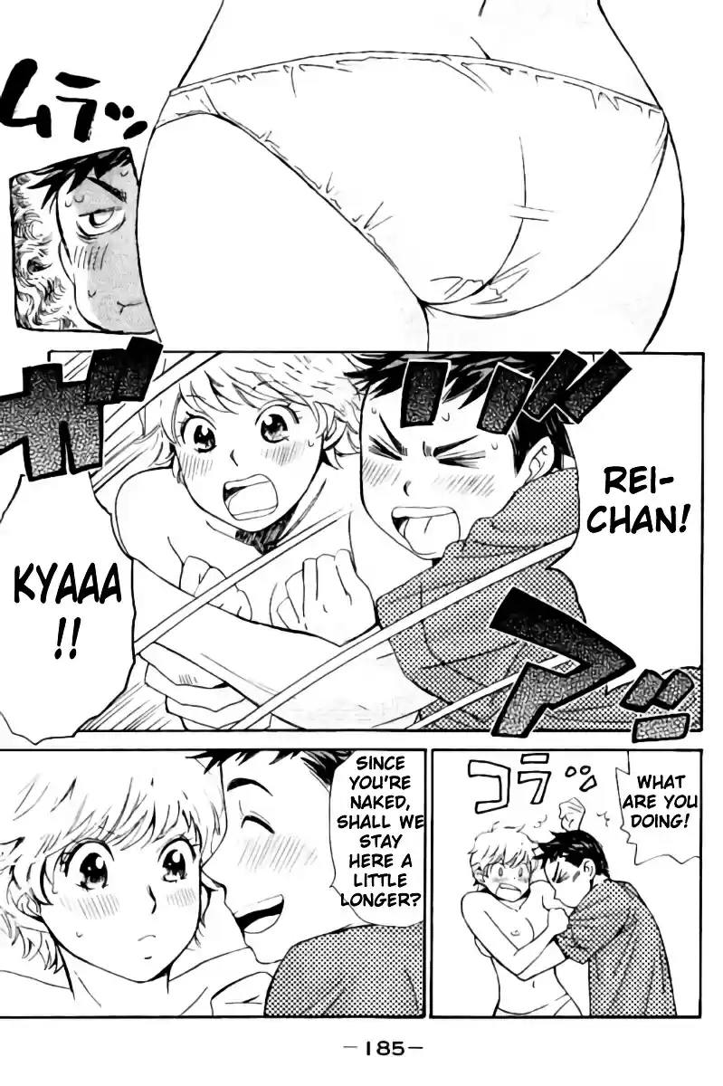 Hachi Ichi vol.4 ch.43