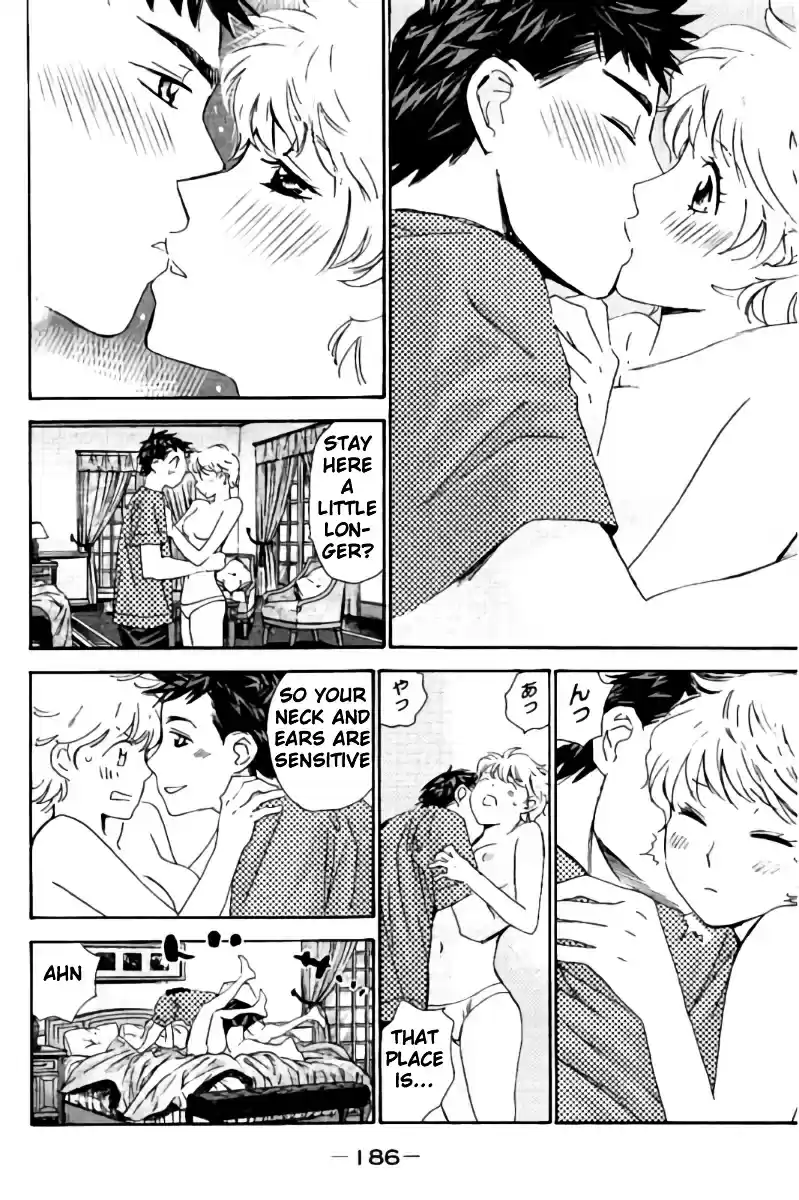 Hachi Ichi vol.4 ch.43