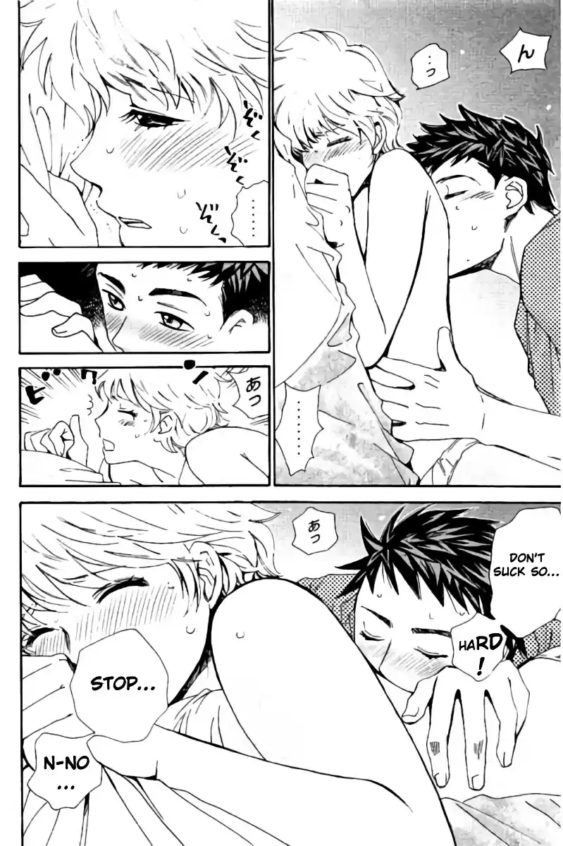 Hachi Ichi vol.4 ch.43