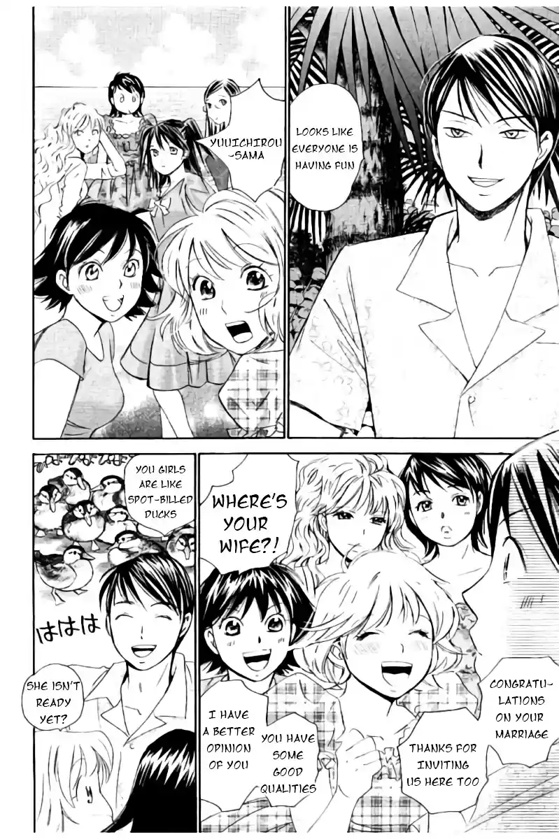 Hachi Ichi vol.5 ch.44