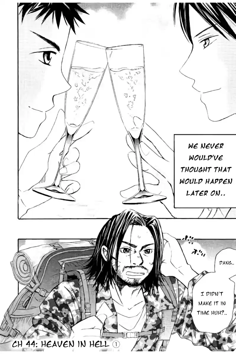 Hachi Ichi vol.5 ch.44