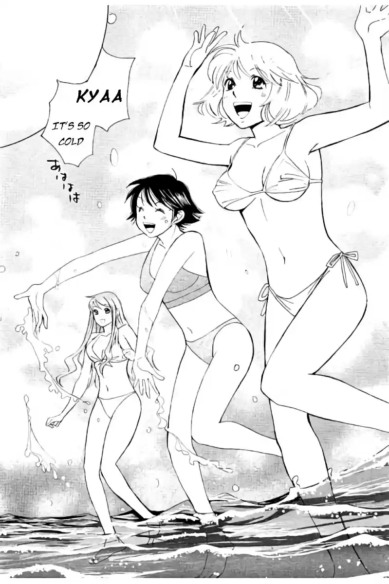 Hachi Ichi vol.5 ch.45