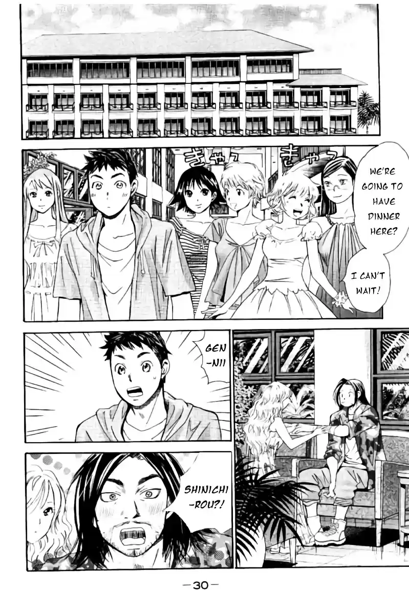 Hachi Ichi vol.5 ch.45