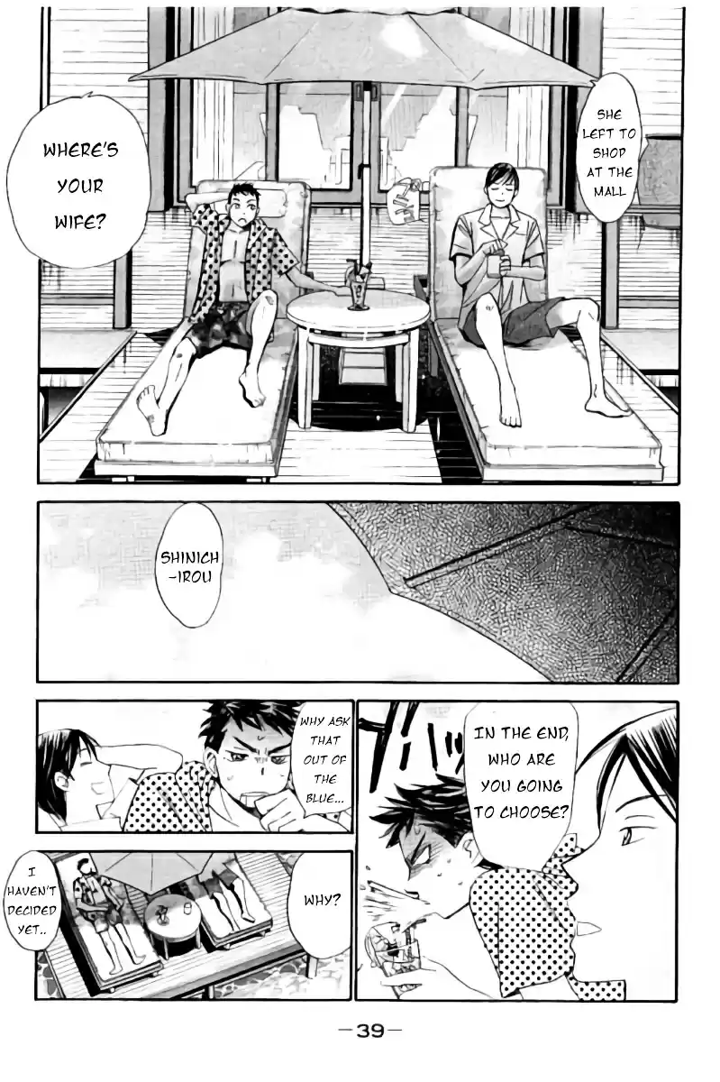 Hachi Ichi vol.5 ch.46