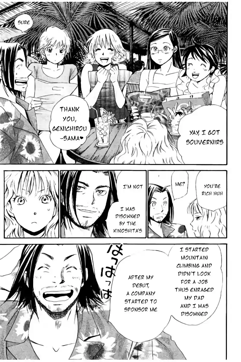 Hachi Ichi vol.5 ch.46