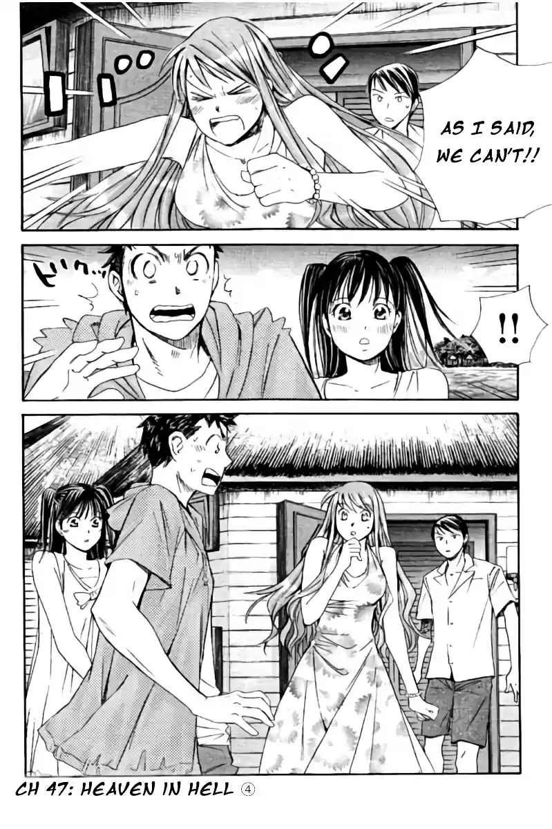 Hachi Ichi vol.5 ch.47