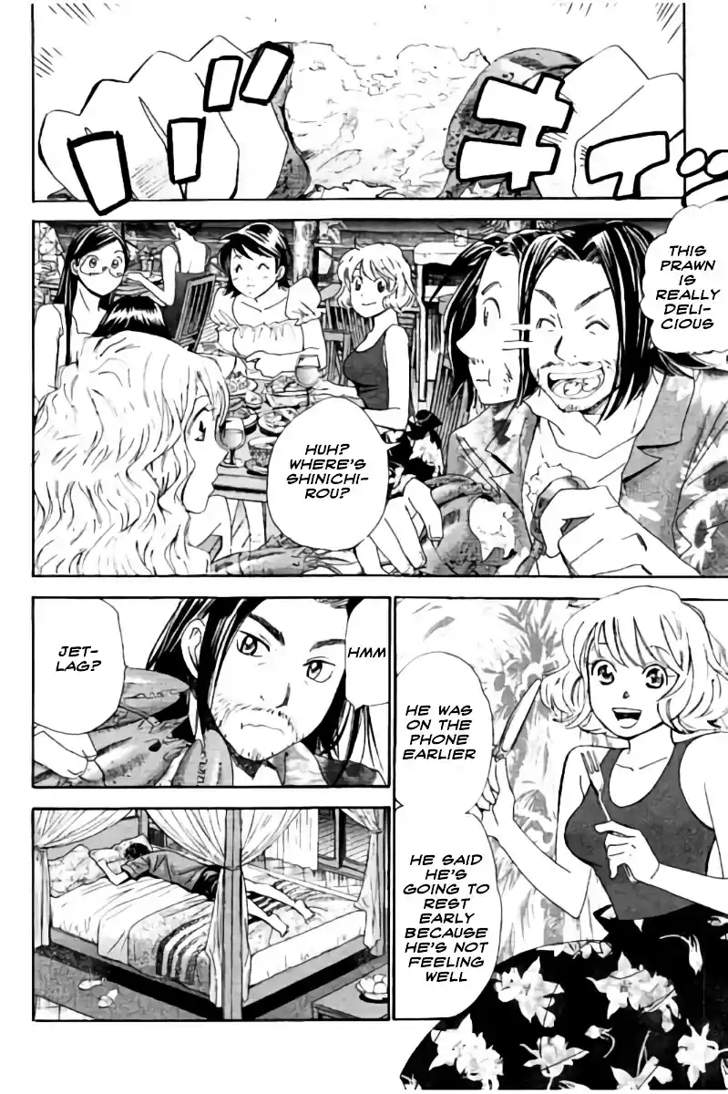 Hachi Ichi vol.5 ch.48