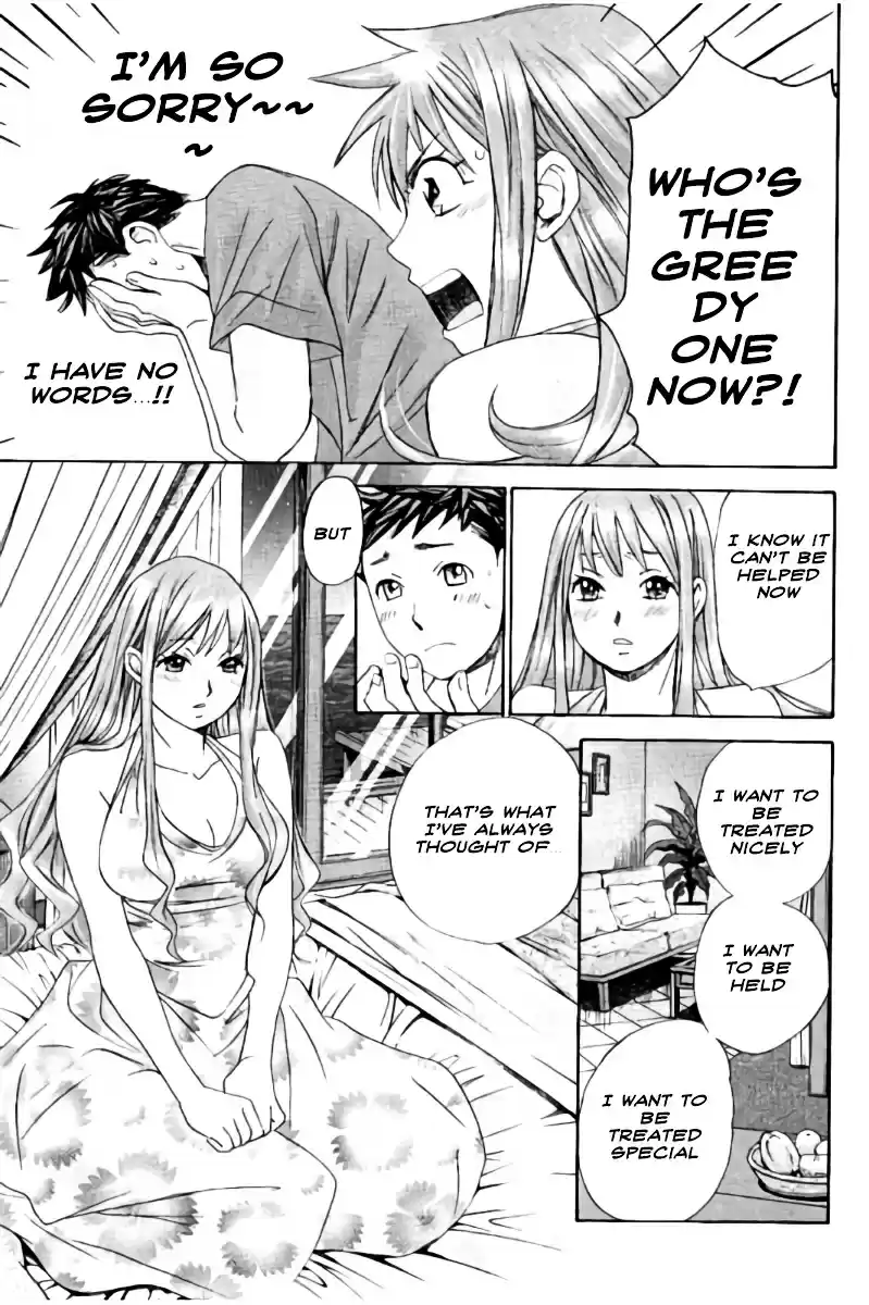 Hachi Ichi vol.5 ch.49