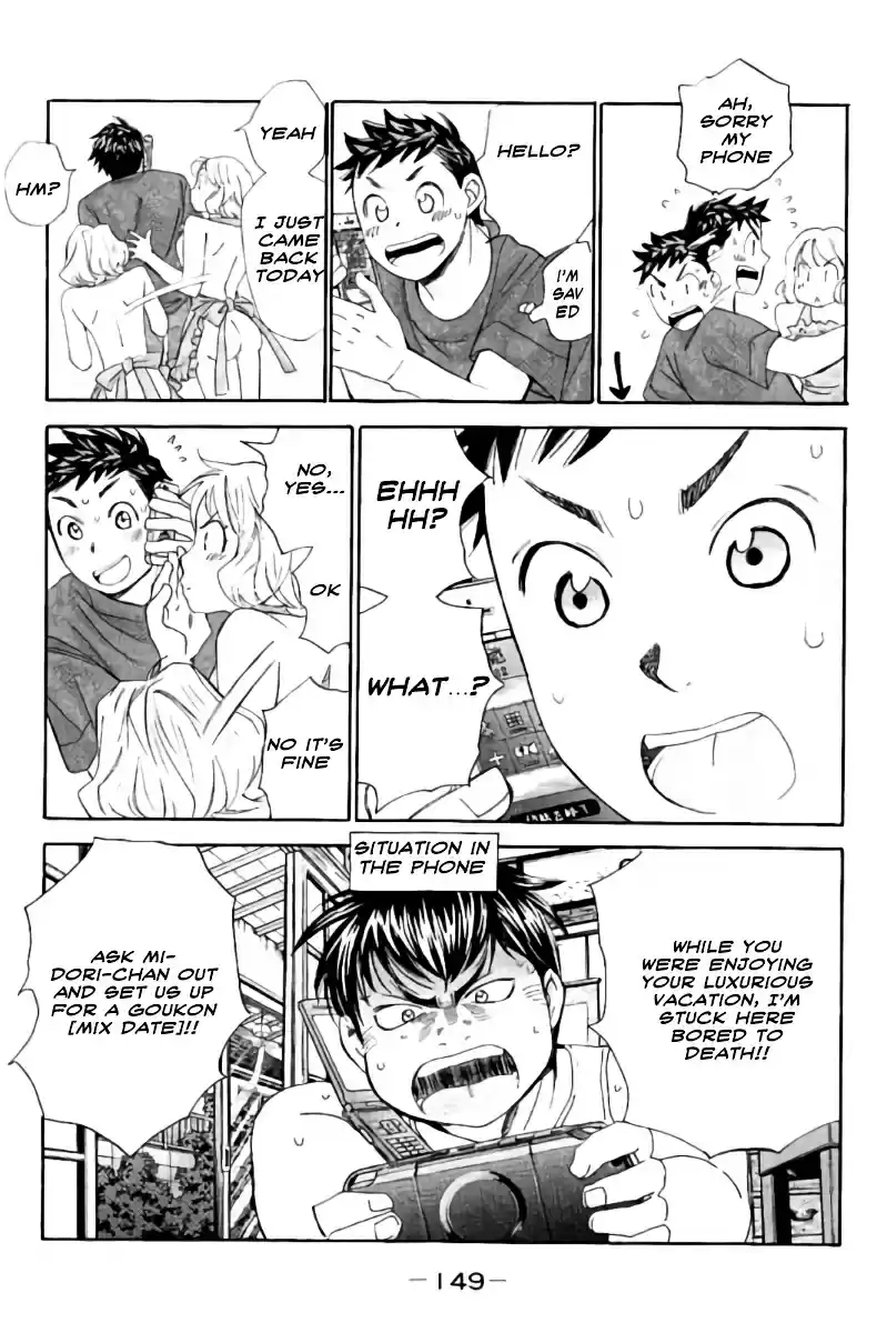 Hachi Ichi vol.5 ch.52