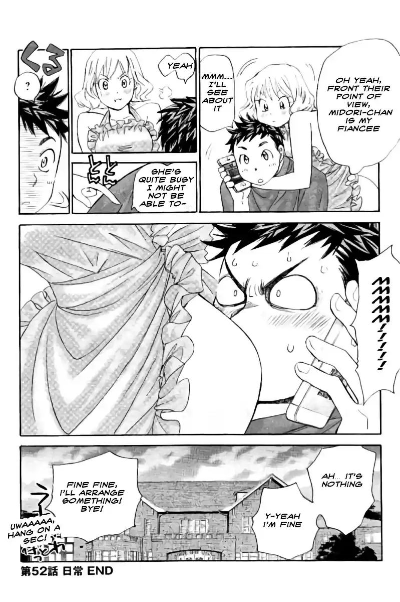 Hachi Ichi vol.5 ch.52