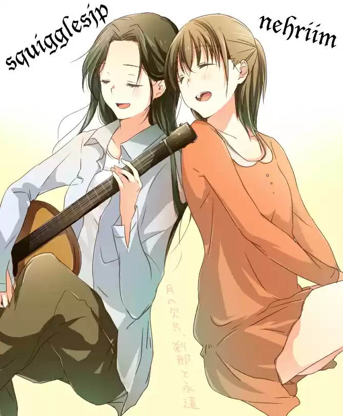 Hachi Ichi vol.5 ch.53