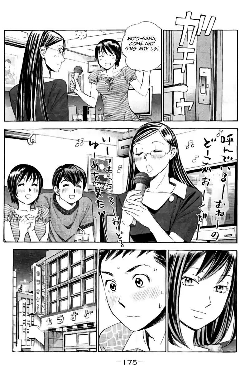 Hachi Ichi vol.5 ch.54