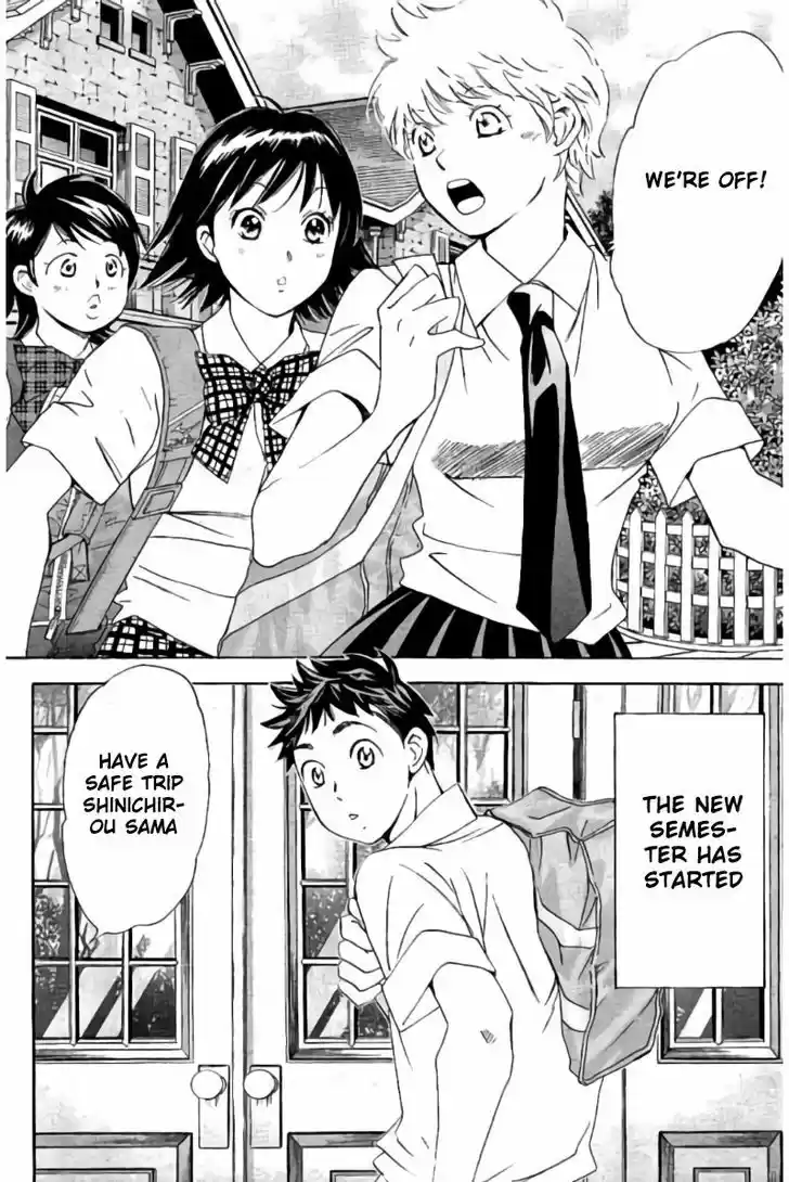 Hachi Ichi vol.8 ch.81