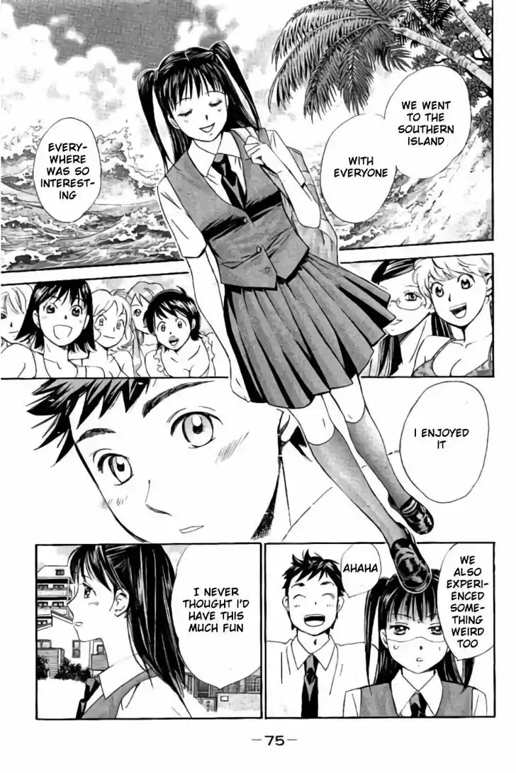 Hachi Ichi vol.8 ch.81