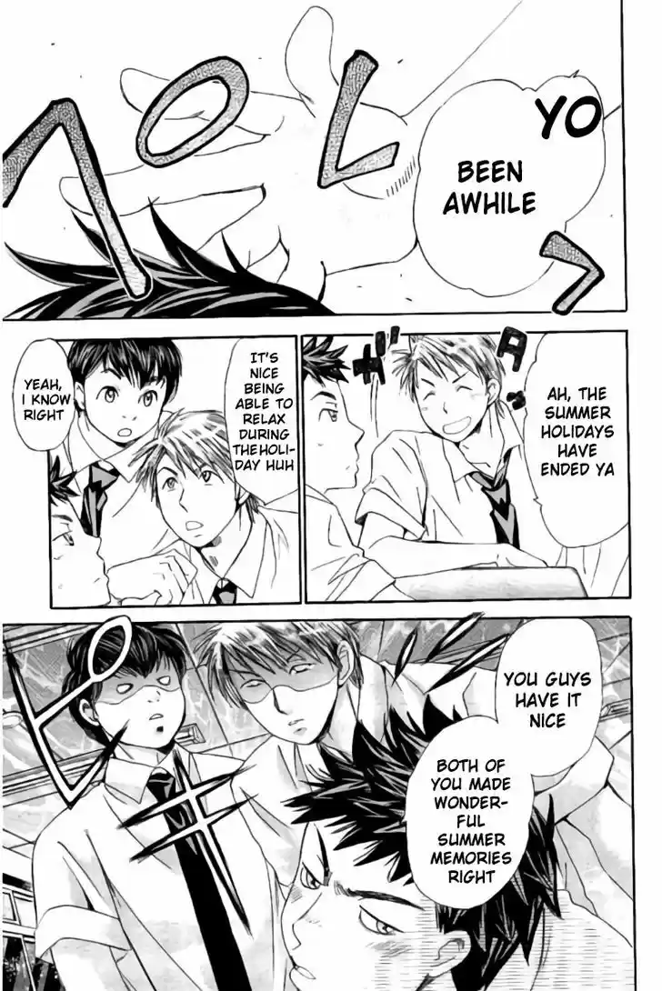 Hachi Ichi vol.8 ch.81