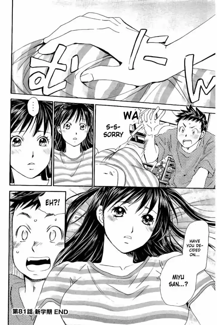 Hachi Ichi vol.8 ch.81