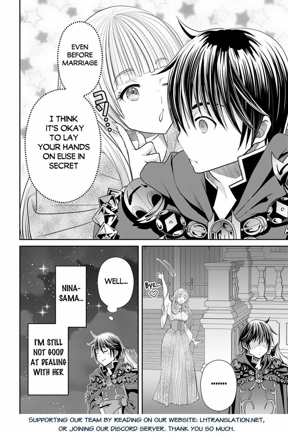Hachi-nan tte, Sore wa Nai deshou! Chapter 95