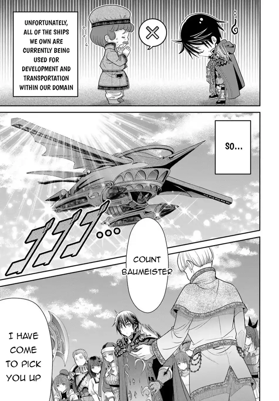 Hachinan tte, Sore wa Nai Deshou! 105