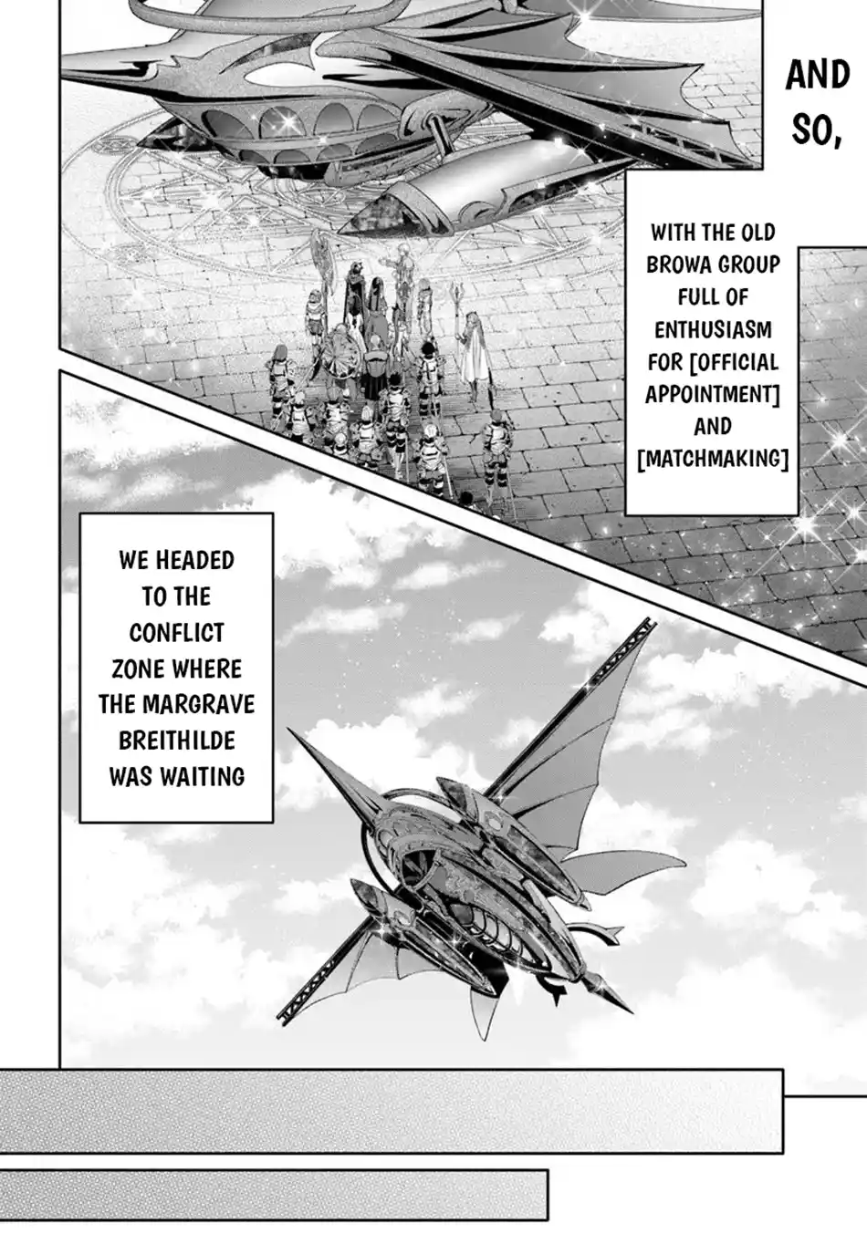 Hachinan tte, Sore wa Nai Deshou! 105