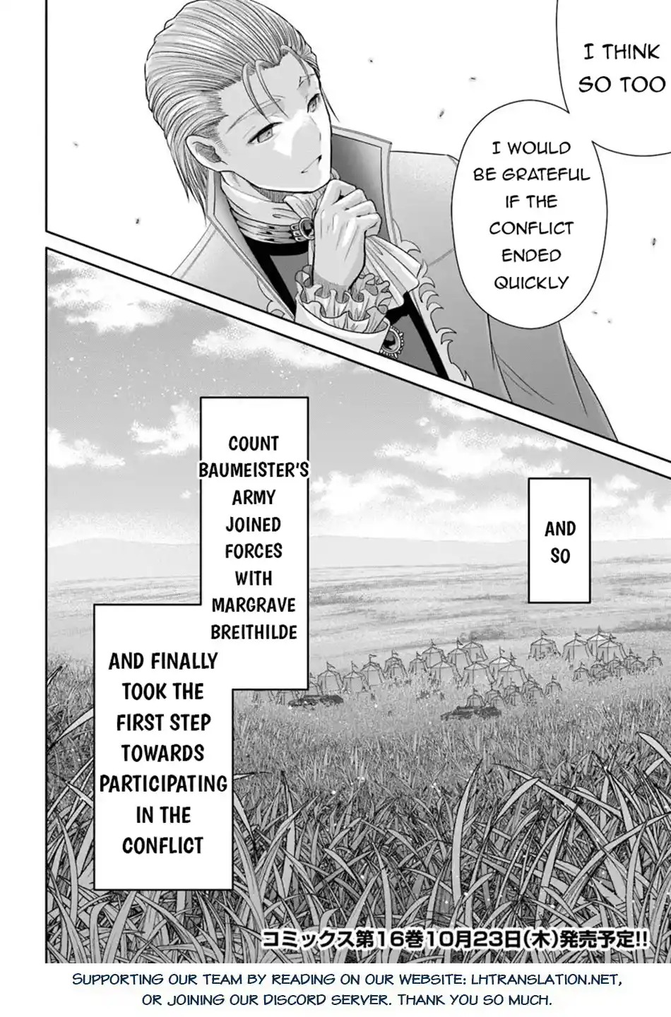 Hachinan tte, Sore wa Nai Deshou! 105