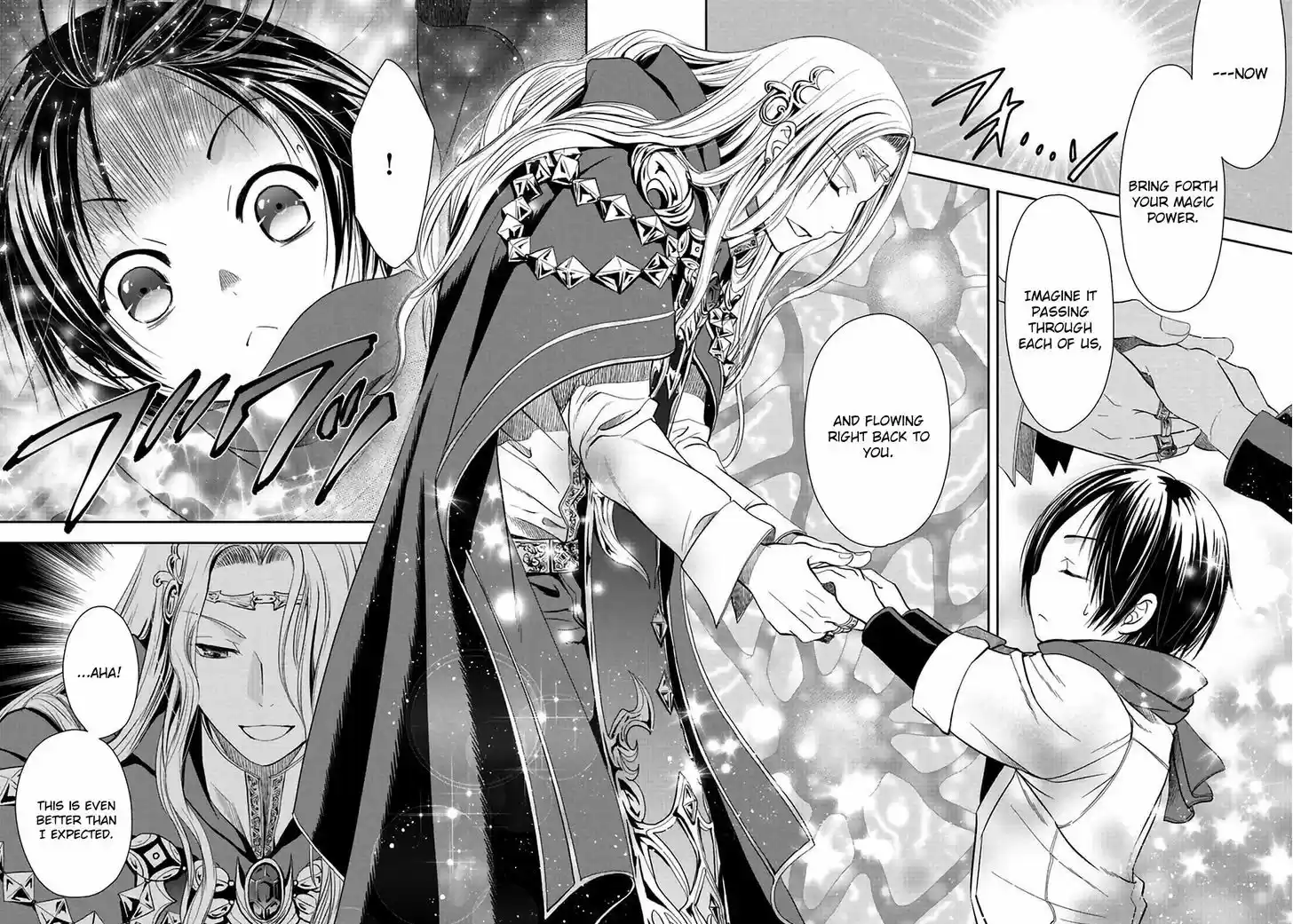 Hachinan tte, Sore wa Nai Deshou! 2