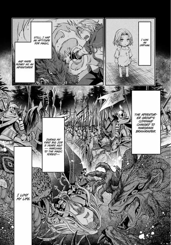 Hachinan tte, Sore wa Nai Deshou! 2