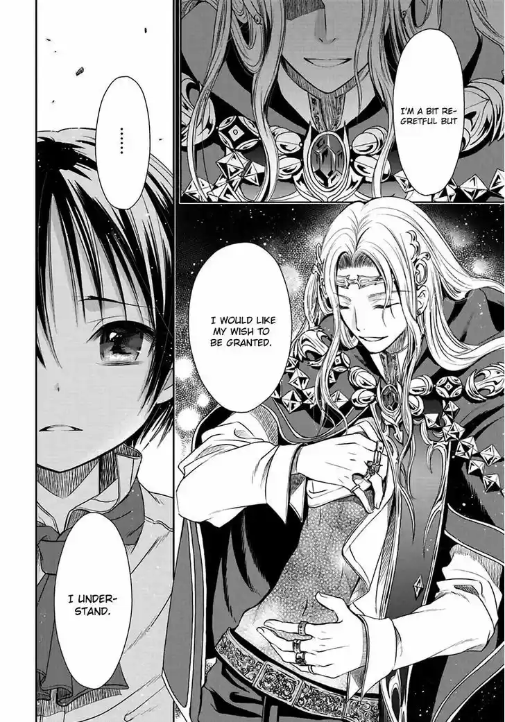 Hachinan tte, Sore wa Nai Deshou! 2