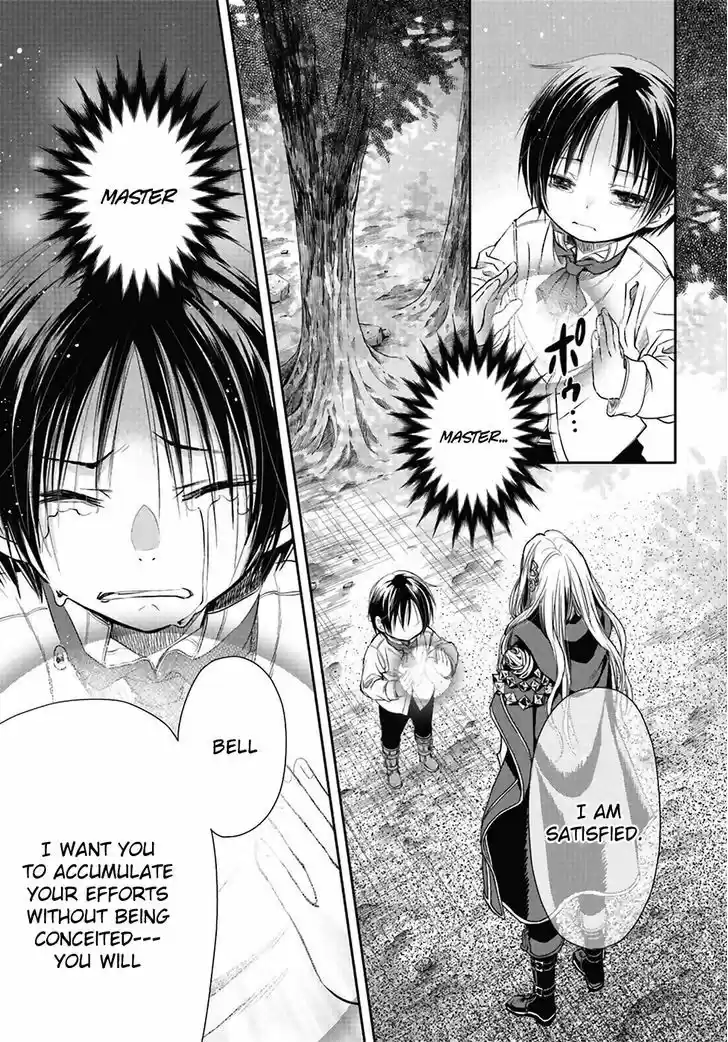 Hachinan tte, Sore wa Nai Deshou! 2