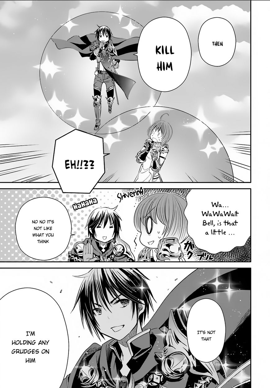 Hachinan tte, Sore wa Nai Deshou! 25