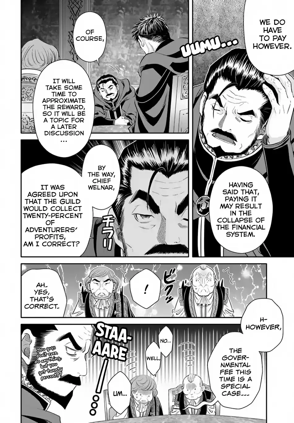 Hachinan tte, Sore wa Nai Deshou! 36