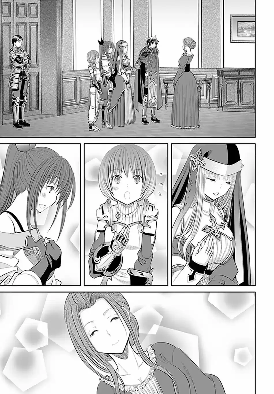 Hachinan tte, Sore wa Nai Deshou! 59 Staying in the Baumeister's Domain