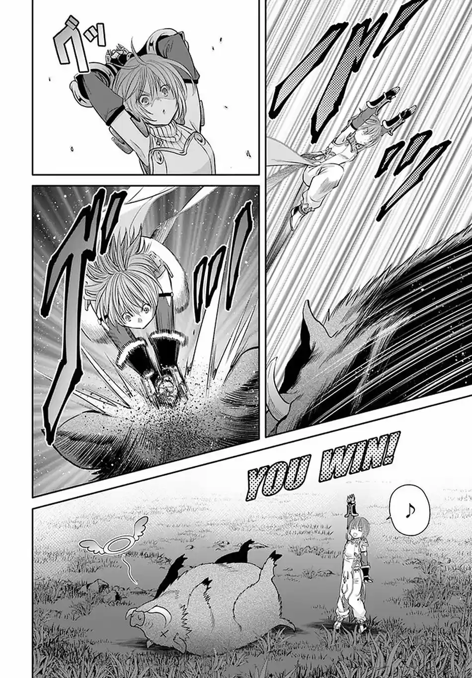 Hachinan tte, Sore wa Nai Deshou! 59 Staying in the Baumeister's Domain