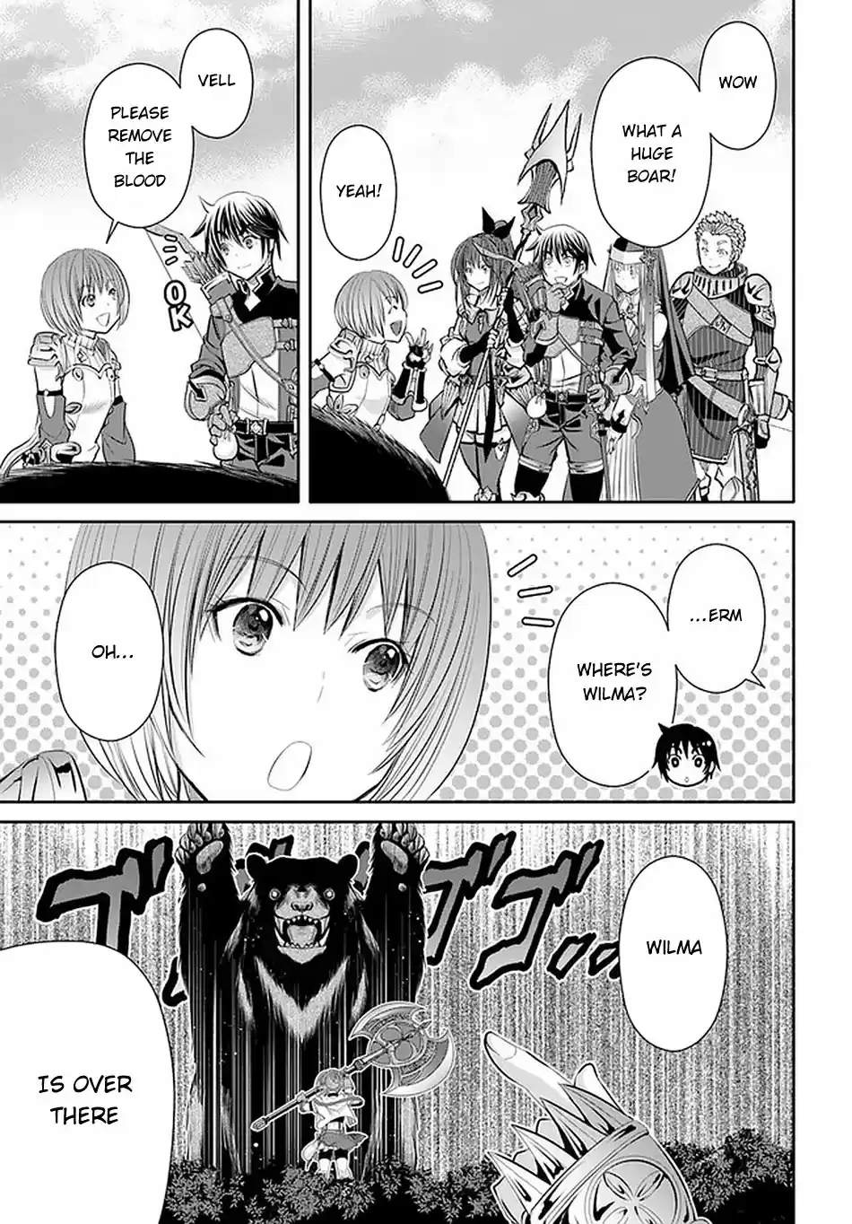 Hachinan tte, Sore wa Nai Deshou! 59 Staying in the Baumeister's Domain