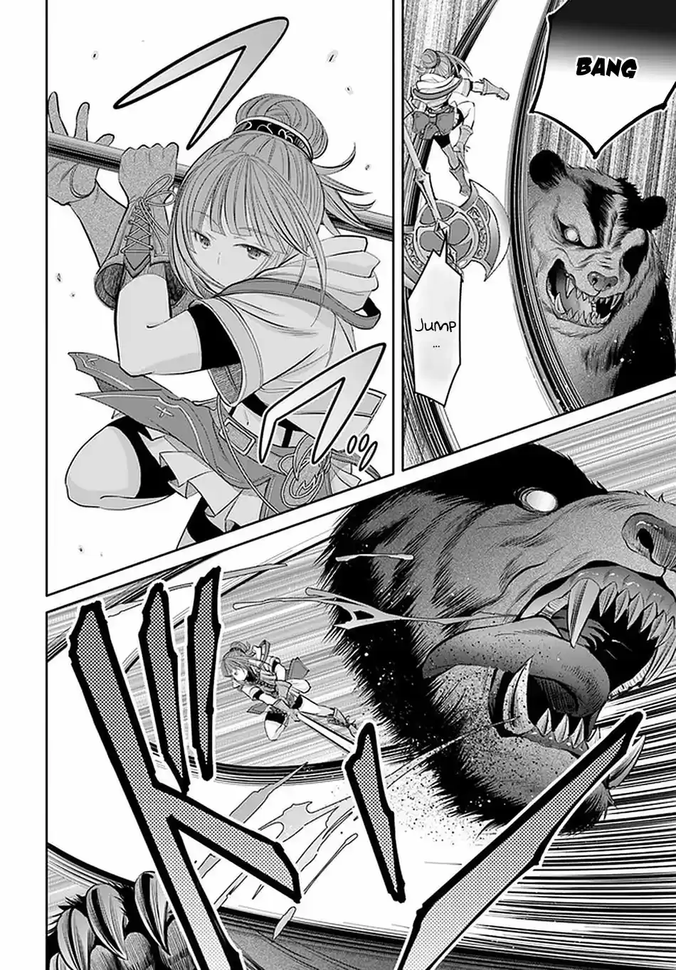 Hachinan tte, Sore wa Nai Deshou! 59 Staying in the Baumeister's Domain