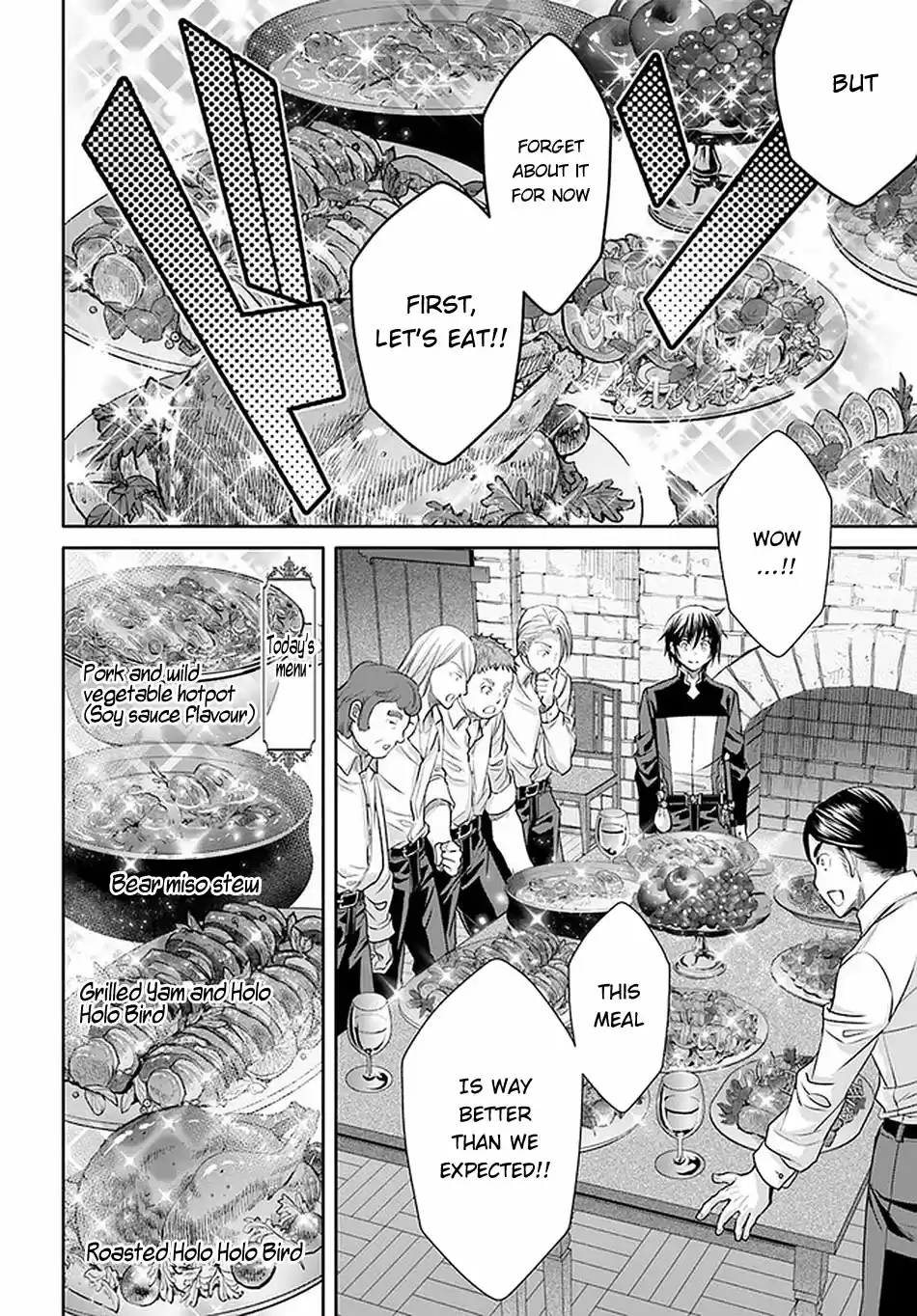 Hachinan tte, Sore wa Nai Deshou! 59 Staying in the Baumeister's Domain