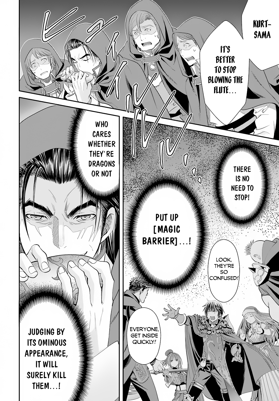 Hachinan tte, Sore wa Nai Deshou! 67