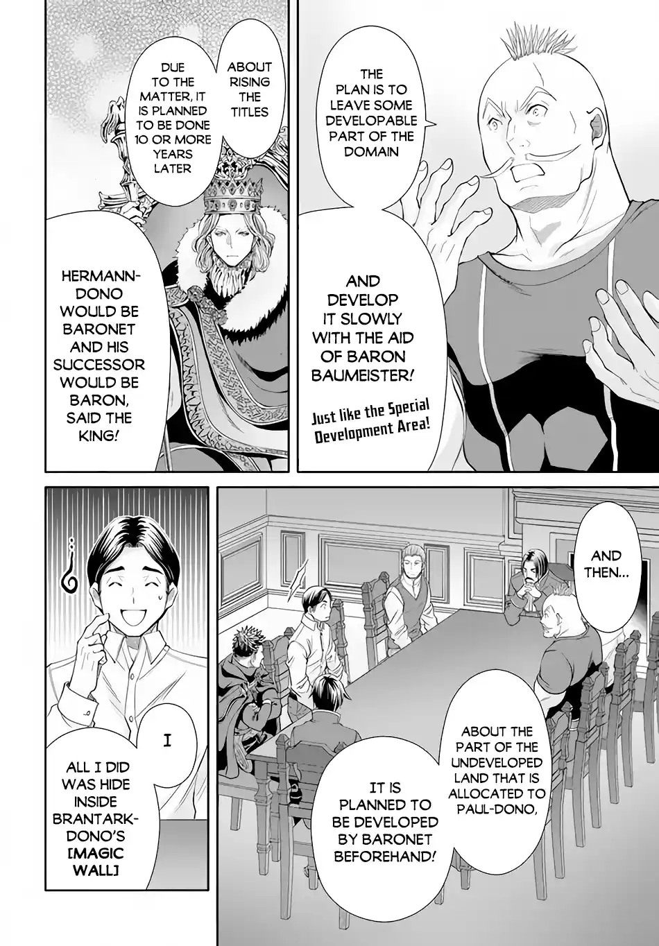 Hachinan tte, Sore wa Nai Deshou! 69