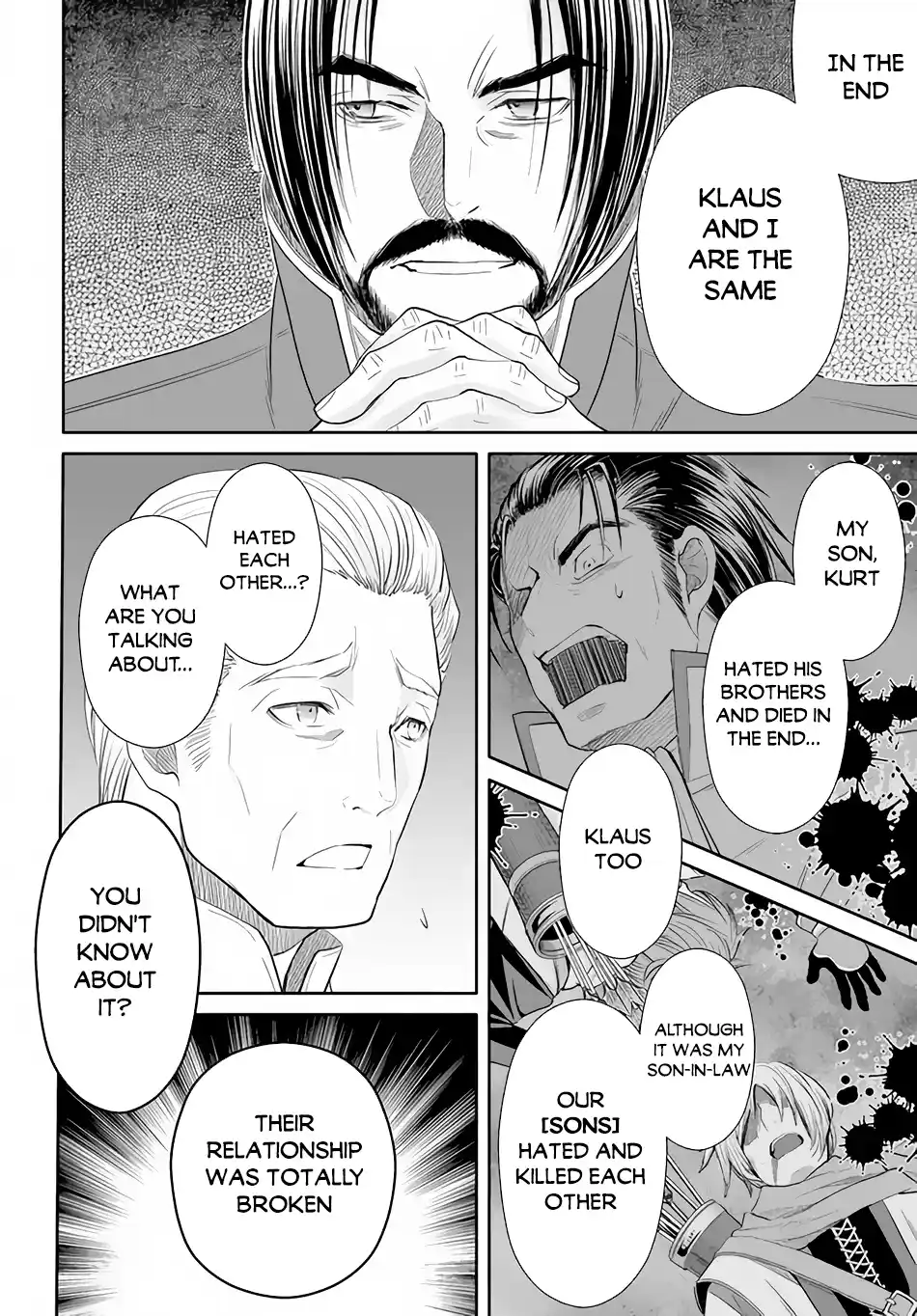 Hachinan tte, Sore wa Nai Deshou! 69