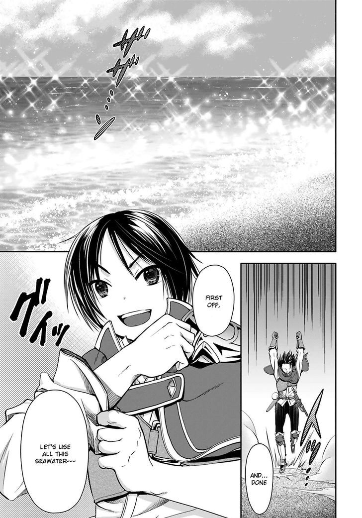 Hachinan tte, Sore wa Nai Deshou! 7