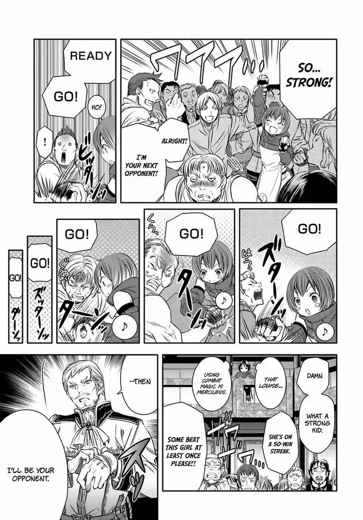 Hachinan tte, Sore wa Nai Deshou! 8