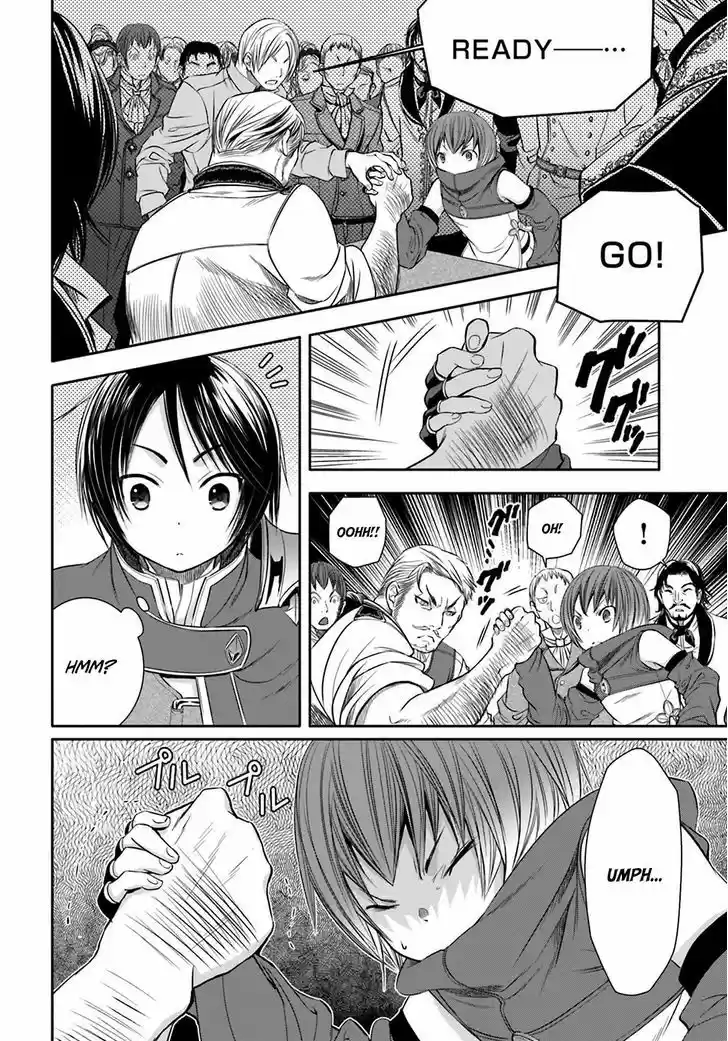 Hachinan tte, Sore wa Nai Deshou! 8