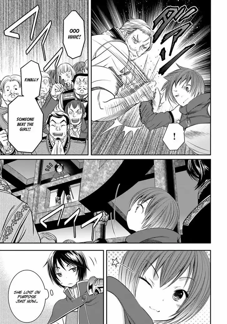 Hachinan tte, Sore wa Nai Deshou! 8