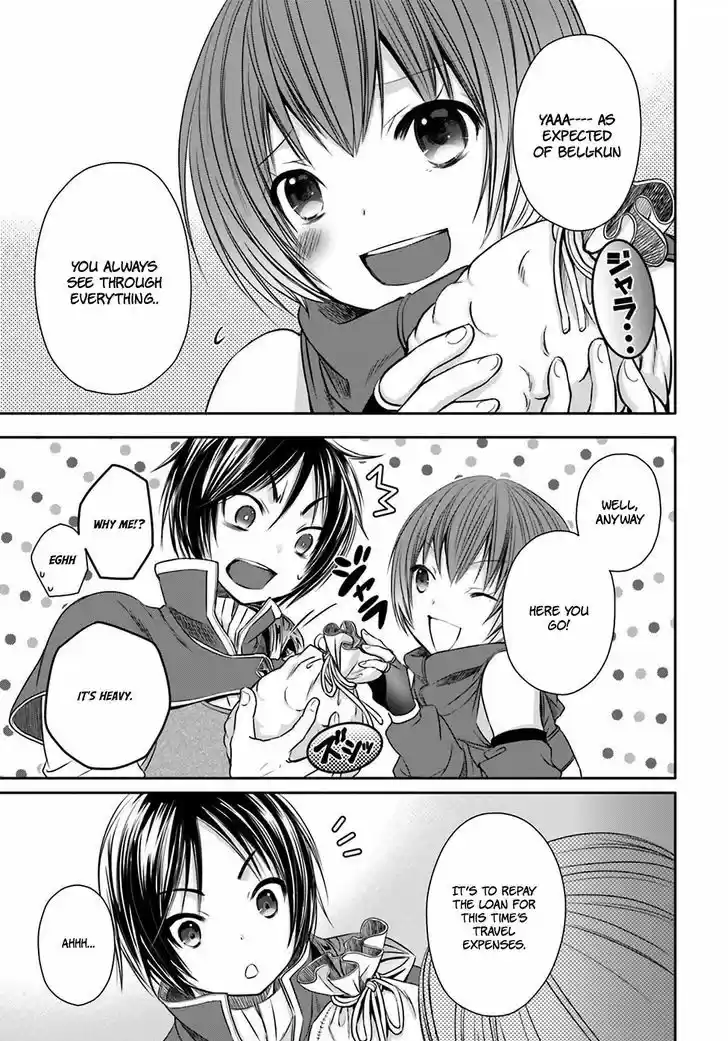 Hachinan tte, Sore wa Nai Deshou! 8