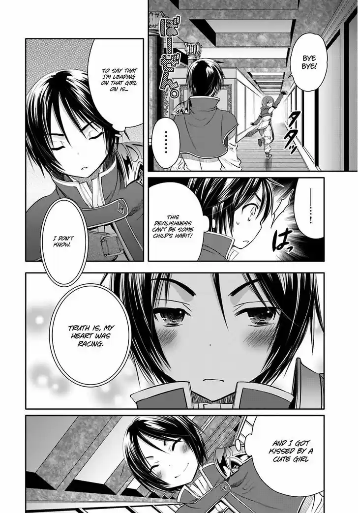 Hachinan tte, Sore wa Nai Deshou! 8