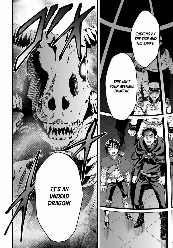 Hachinan tte, Sore wa Nai Deshou! 8